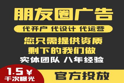 头条信息流用户增长案例