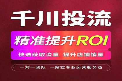 百度信息流开户全流程：企业案例分享